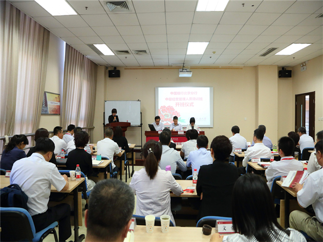 威尼斯人娱乐场线上平台