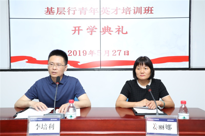 威尼斯人娱乐场线上平台