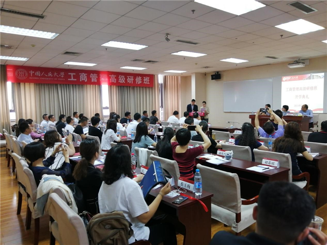 威尼斯人娱乐场线上平台