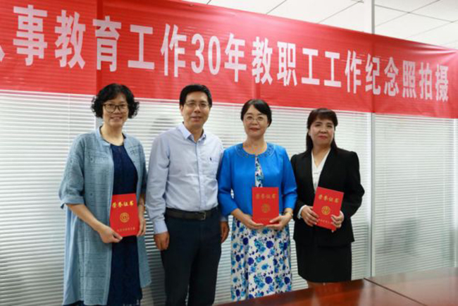 威尼斯人娱乐场线上平台