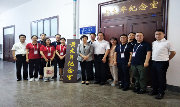 威尼斯人娱乐场线上平台