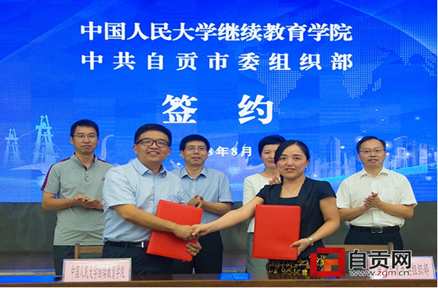 威尼斯人娱乐场线上平台