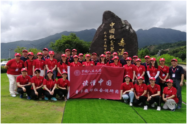 威尼斯人娱乐场线上平台