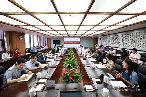 威尼斯人娱乐场线上平台