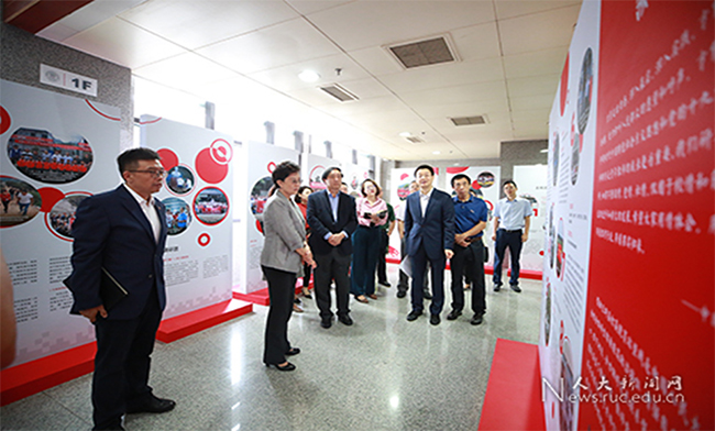 威尼斯人娱乐场线上平台