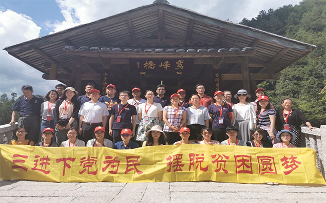 威尼斯人娱乐场线上平台