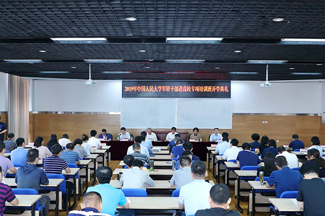 威尼斯人娱乐场线上平台