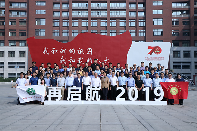 威尼斯人娱乐场线上平台