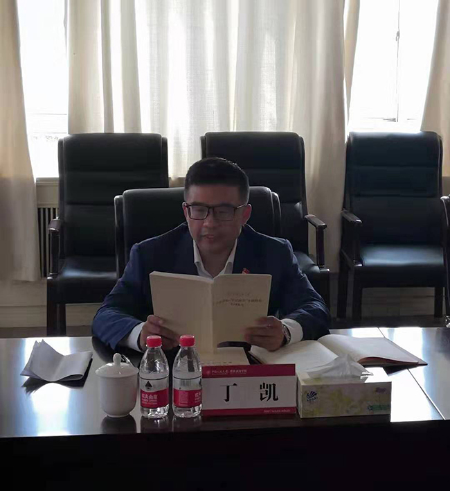 威尼斯人娱乐场线上平台