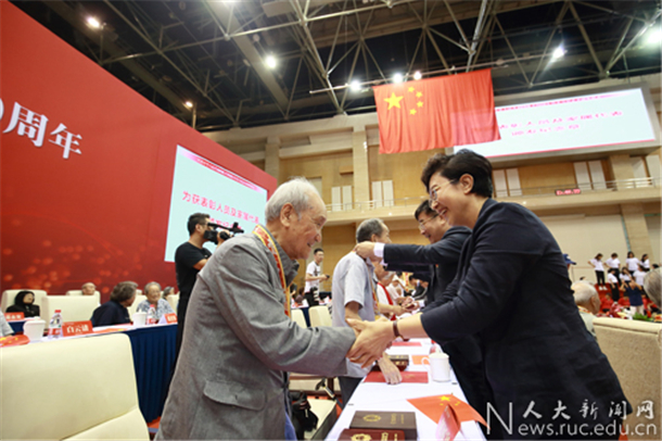 威尼斯人娱乐场线上平台