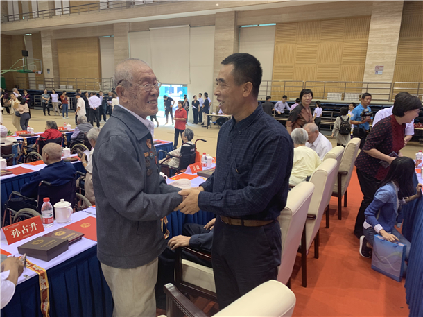 威尼斯人娱乐场线上平台