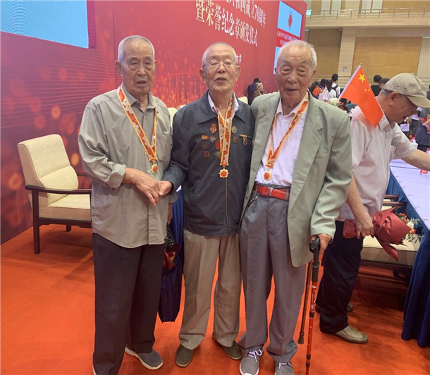 威尼斯人娱乐场线上平台