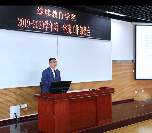 威尼斯人娱乐场线上平台