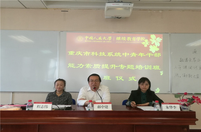 威尼斯人娱乐场线上平台