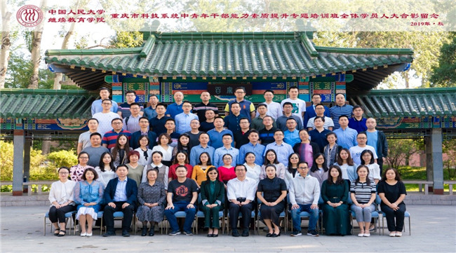 威尼斯人娱乐场线上平台