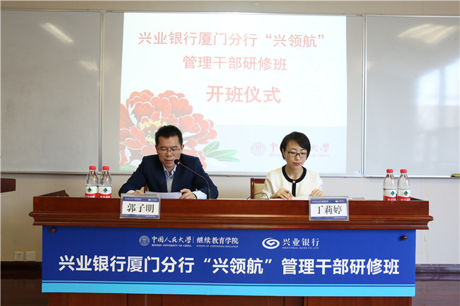 威尼斯人娱乐场线上平台