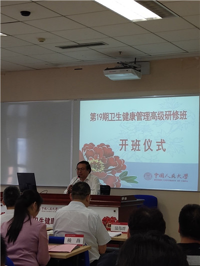 威尼斯人娱乐场线上平台