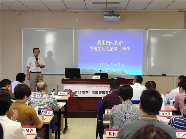 威尼斯人娱乐场线上平台