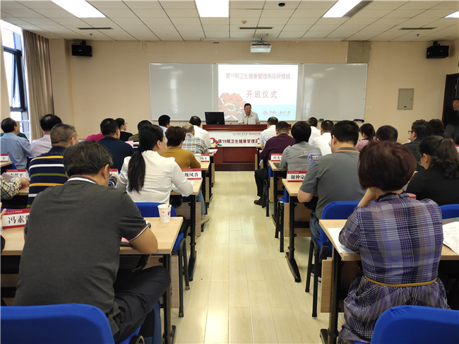 威尼斯人娱乐场线上平台