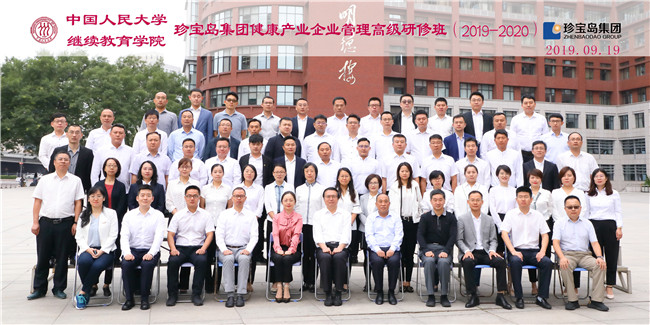 威尼斯人娱乐场线上平台