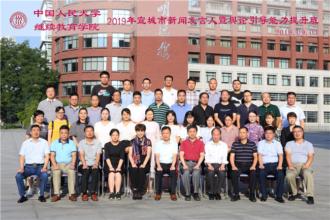 威尼斯人娱乐场线上平台