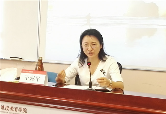 威尼斯人娱乐场线上平台