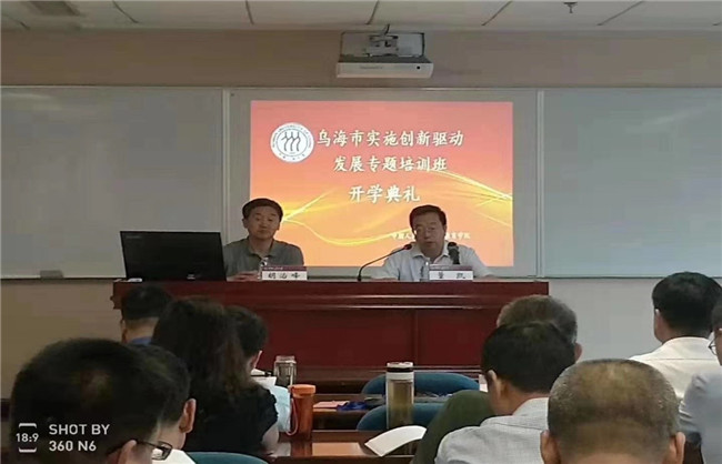 威尼斯人娱乐场线上平台