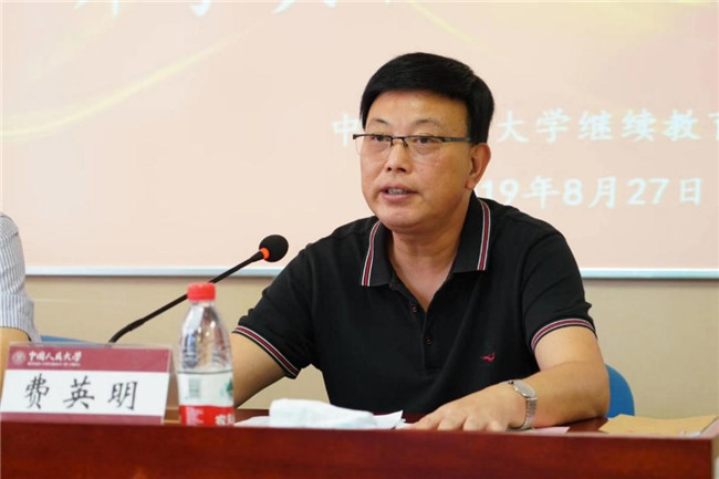 威尼斯人娱乐场线上平台