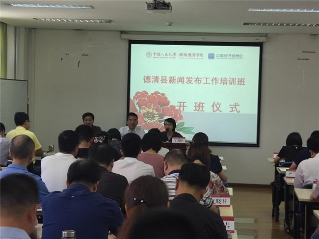 威尼斯人娱乐场线上平台