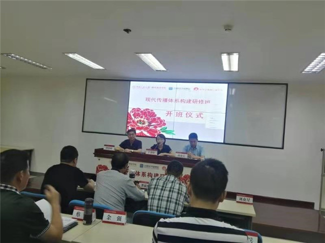 威尼斯人娱乐场线上平台