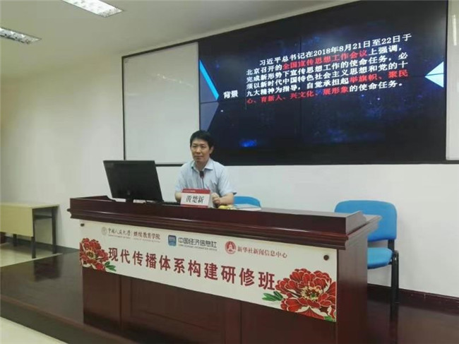 威尼斯人娱乐场线上平台