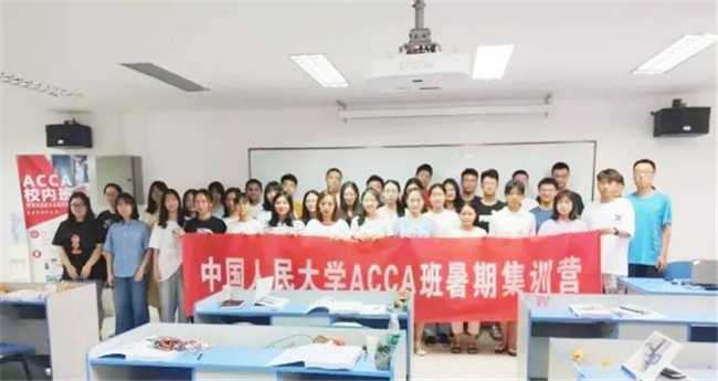 威尼斯人娱乐场线上平台