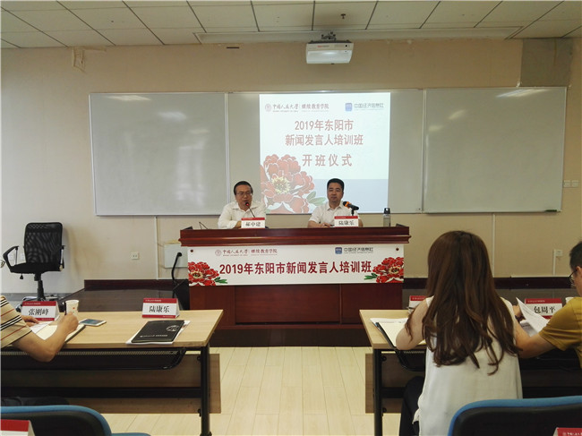 威尼斯人娱乐场线上平台