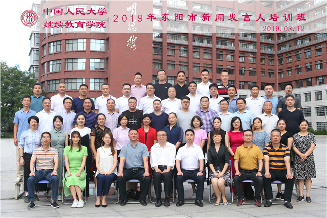 威尼斯人娱乐场线上平台