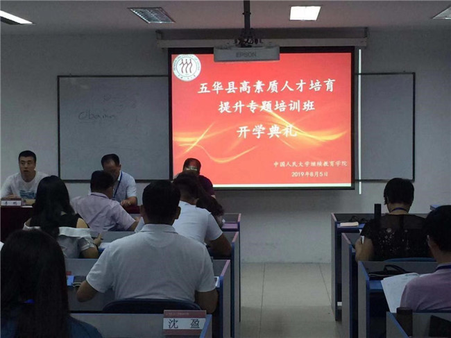 威尼斯人娱乐场线上平台