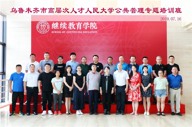 威尼斯人娱乐场线上平台