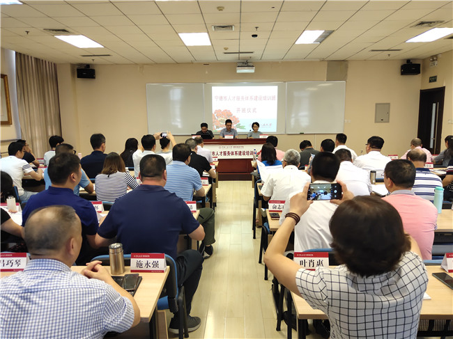 威尼斯人娱乐场线上平台