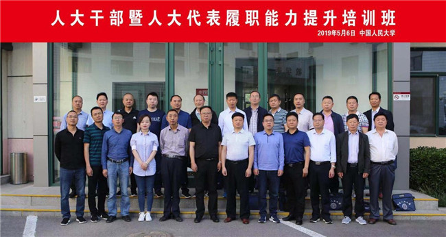 威尼斯人娱乐场线上平台