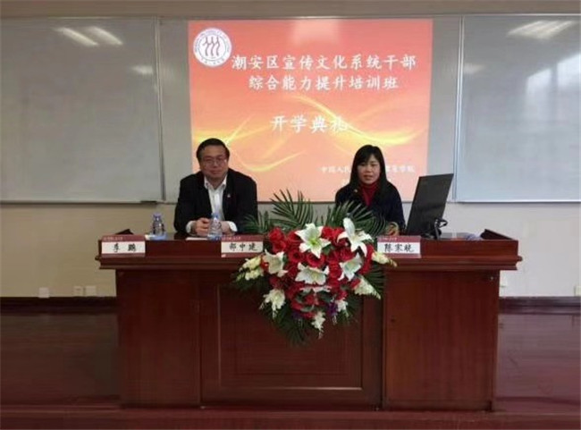 威尼斯人娱乐场线上平台