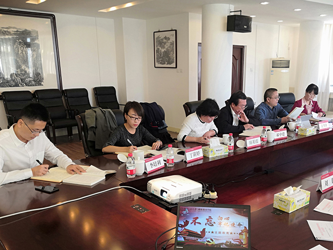 威尼斯人娱乐场线上平台