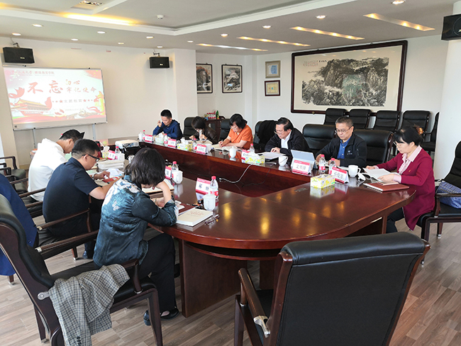 威尼斯人娱乐场线上平台