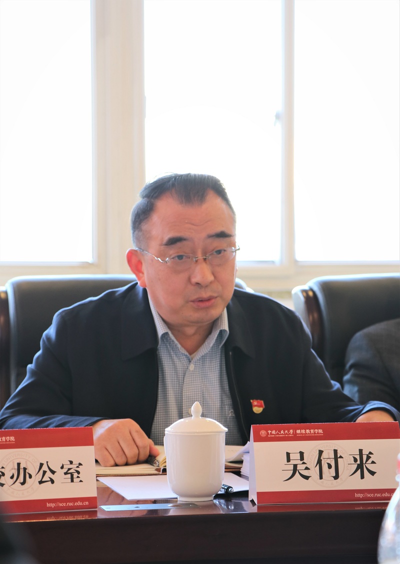 威尼斯人娱乐场线上平台