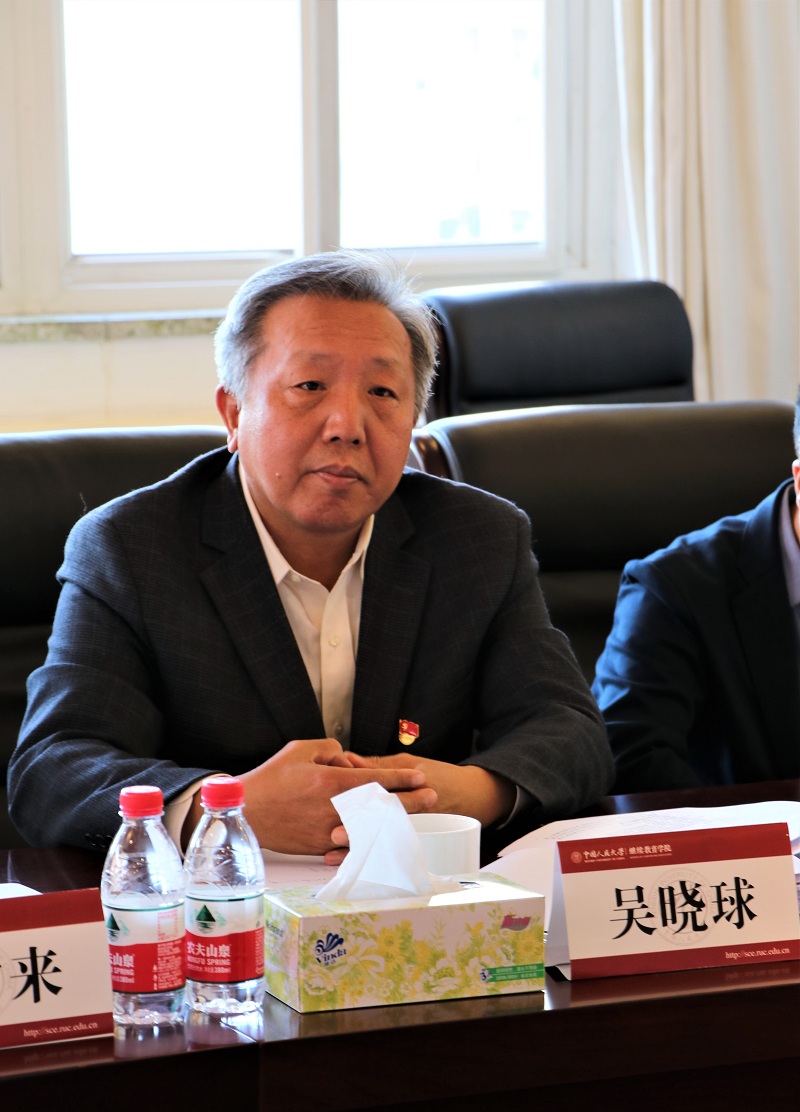 威尼斯人娱乐场线上平台