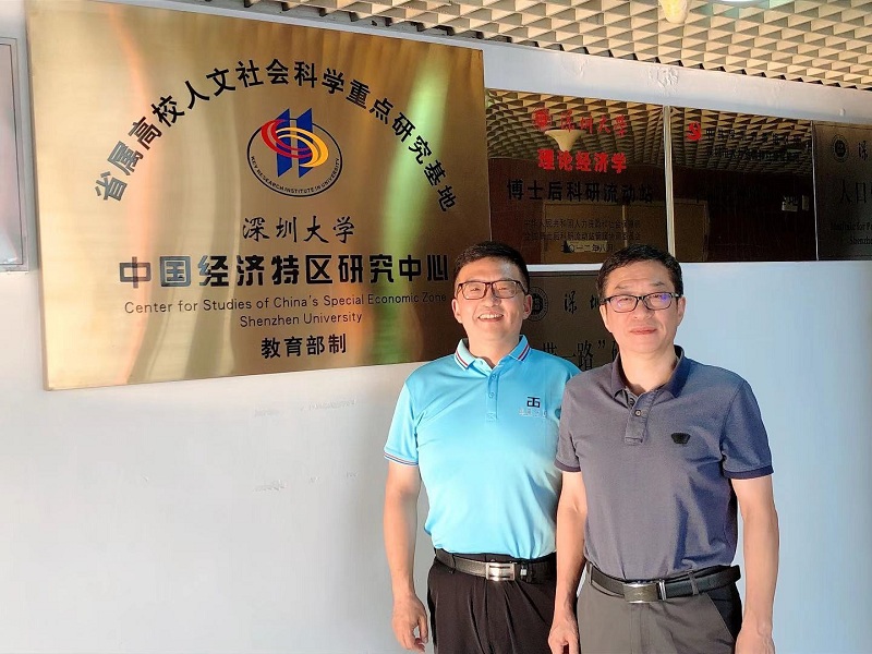 威尼斯人娱乐场线上平台