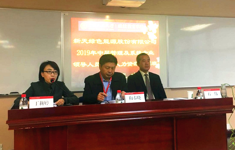 威尼斯人娱乐场线上平台