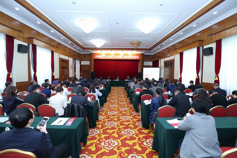 威尼斯人娱乐场线上平台