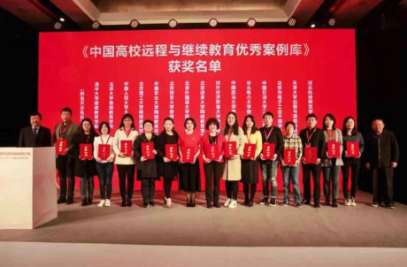 威尼斯人娱乐场线上平台