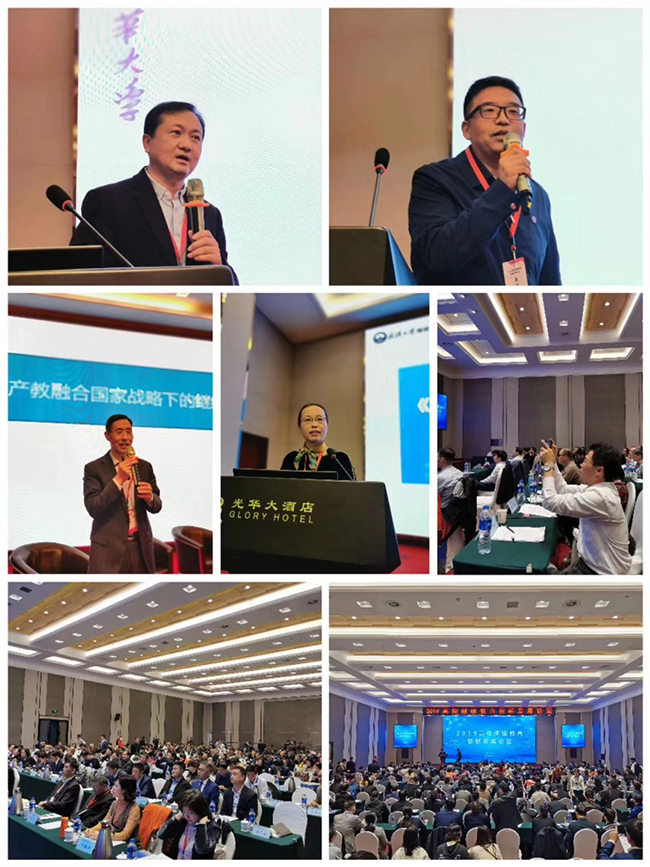 威尼斯人娱乐场线上平台