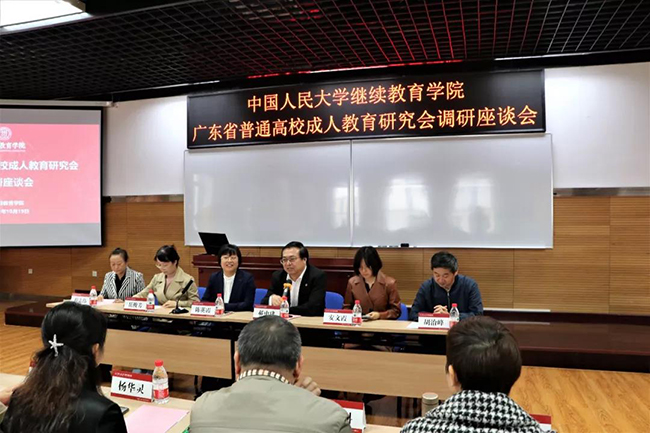 威尼斯人娱乐场线上平台