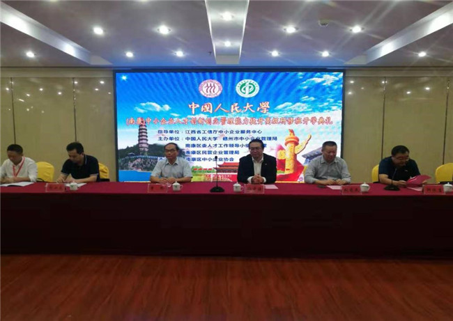 威尼斯人娱乐场线上平台